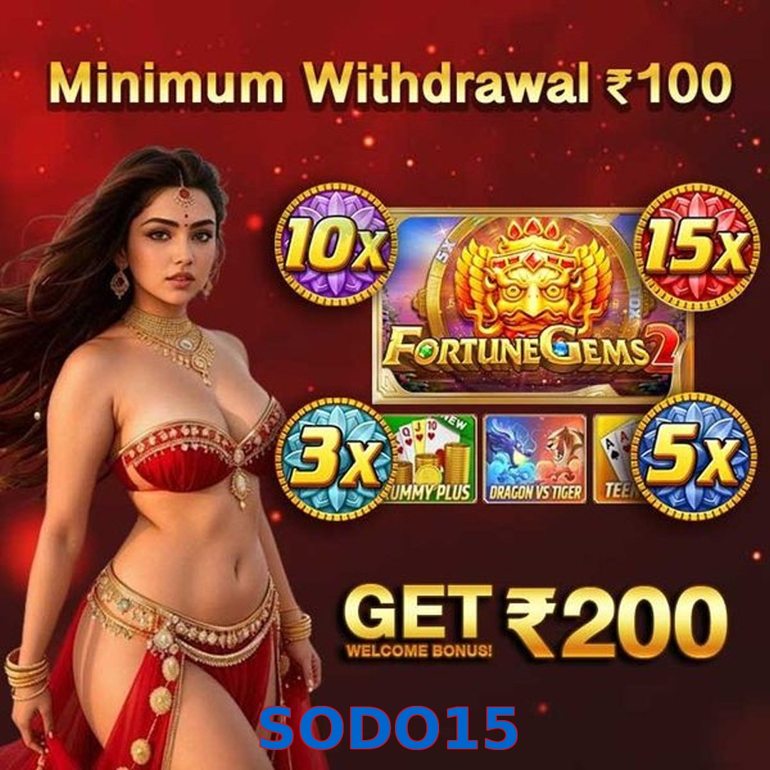 SODO15
