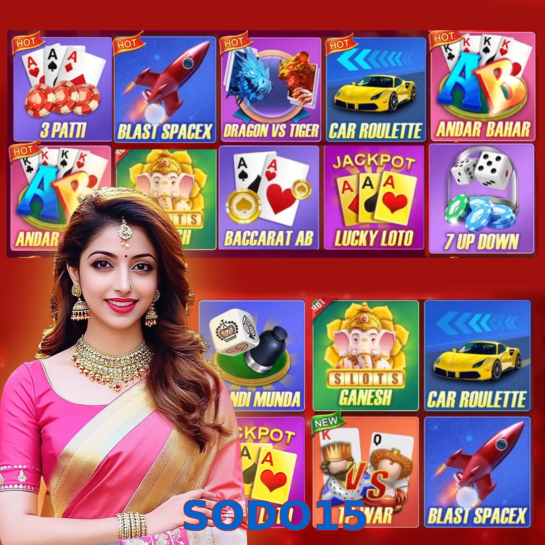 SODO15