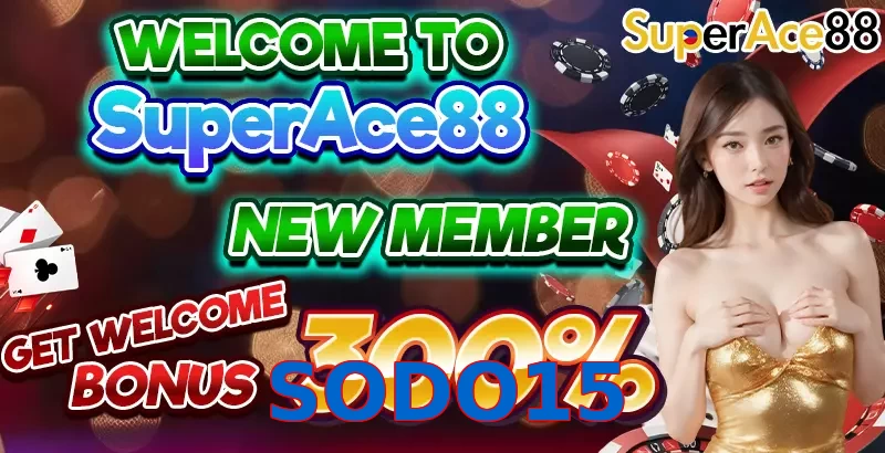 SODO15