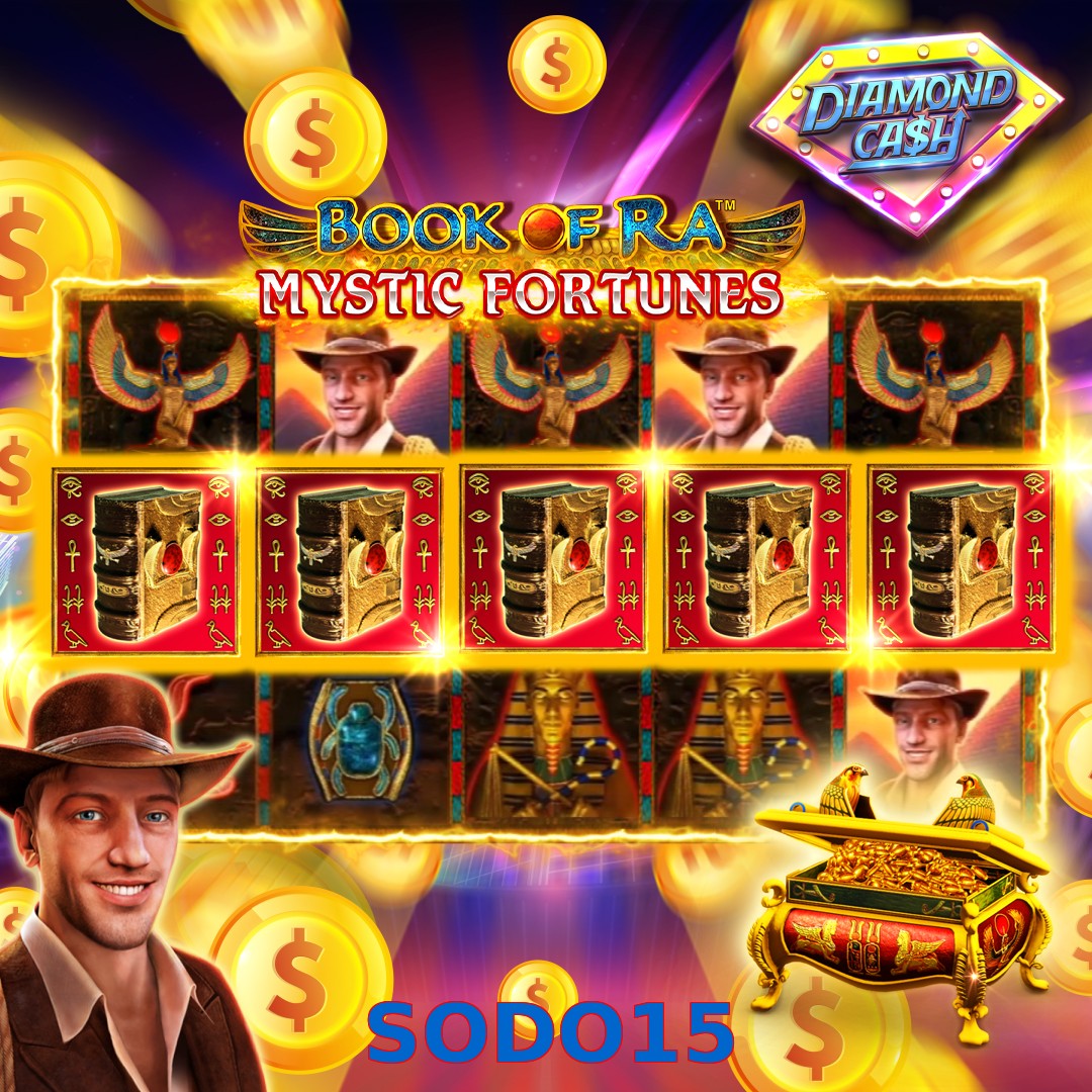SODO15