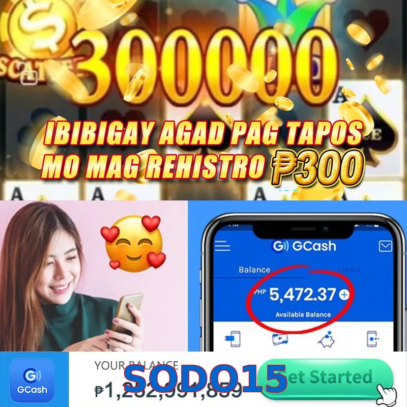 SODO15