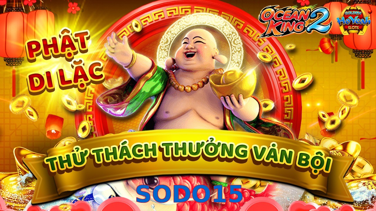 SODO15