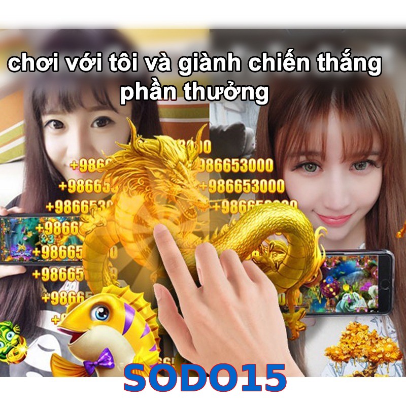 SODO15
