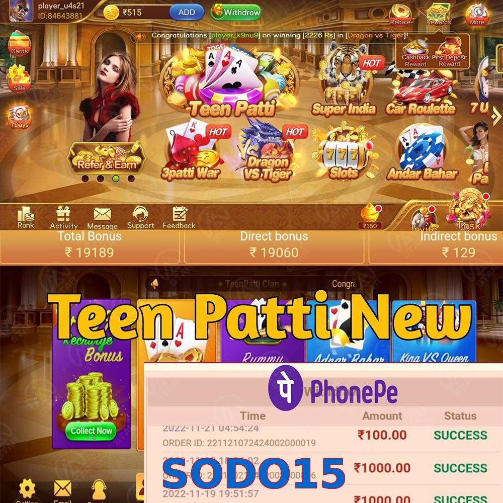 SODO15