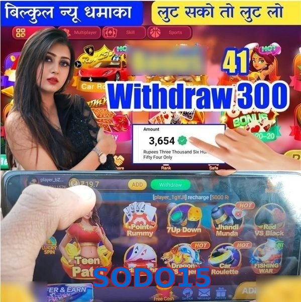 SODO15