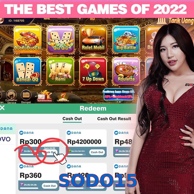 SODO15
